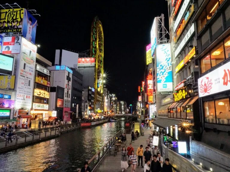 Dotonbori, Osaka