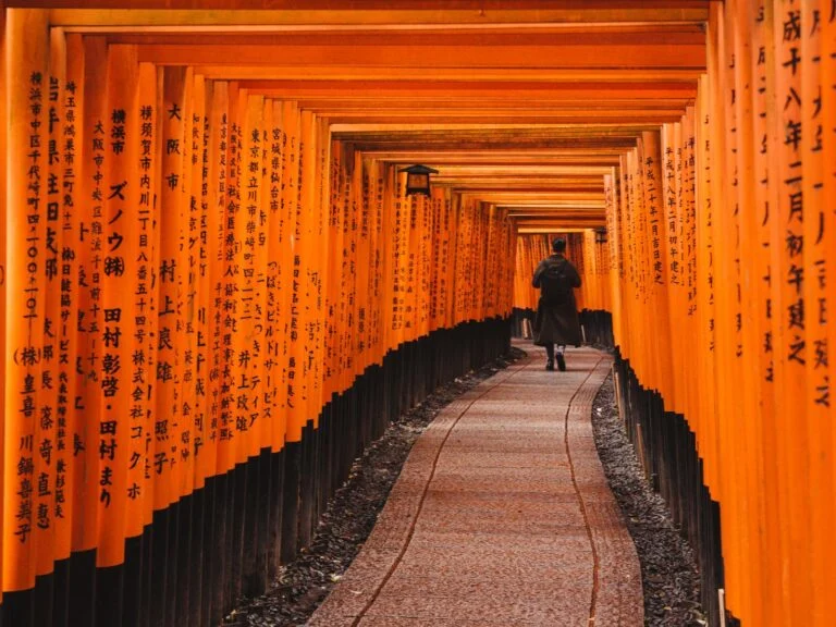Fushimi Inari, Quioto
